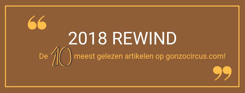 2018 Rewind