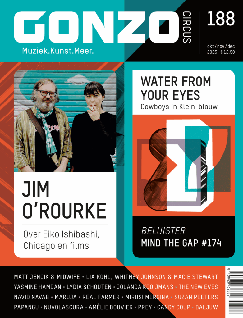 GC188 - Cover Gonzo (circus)