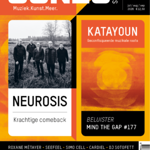 GC191- Cover Gonzo (circus)