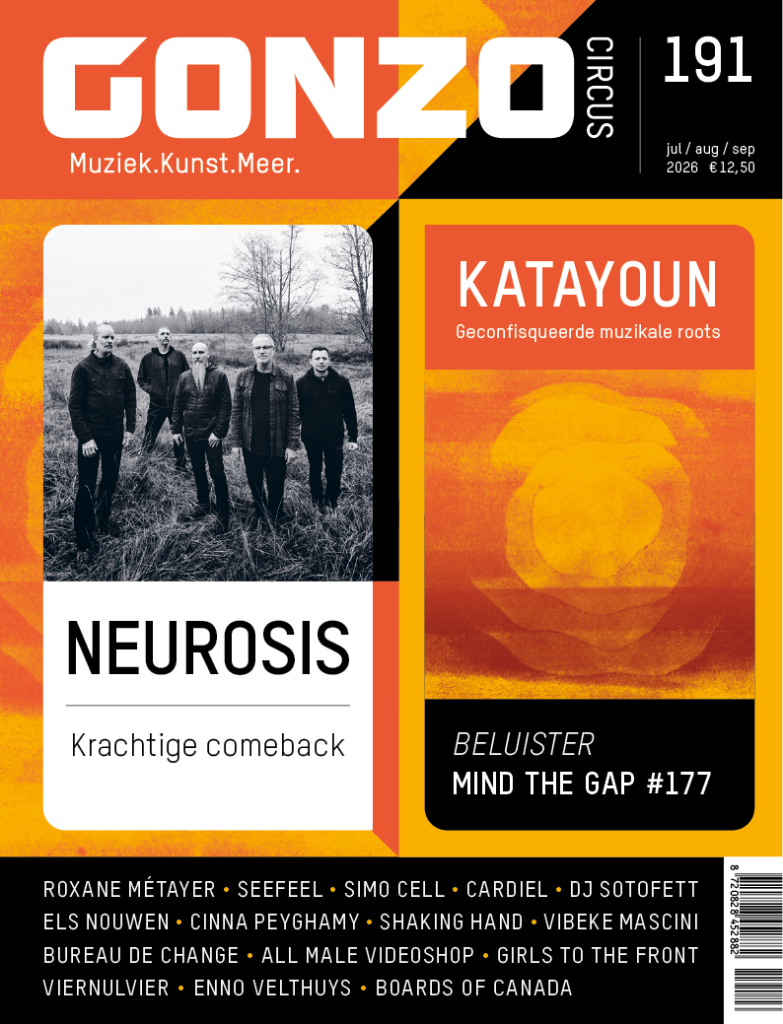 GC191- Cover Gonzo (circus)
