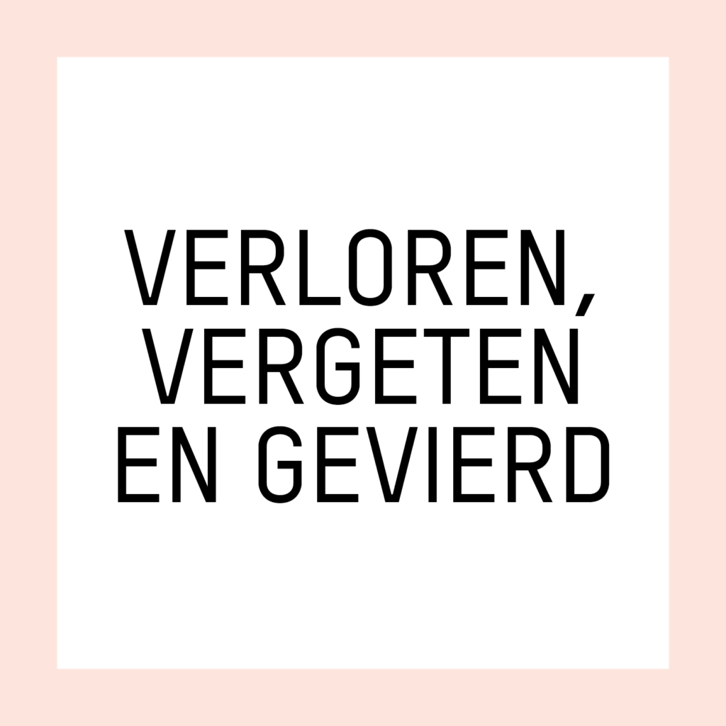 Bij Gonzo (circus) - GC#191
