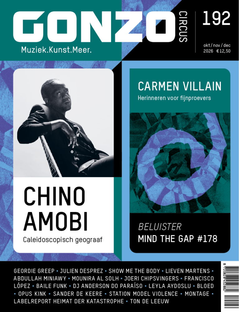 GC192 - Cover Gonzo (circus)