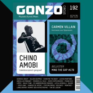 SquareCover/GC192